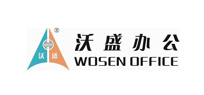 沃盛办公
